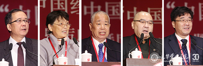 中国·9888拉斯维加斯(股份)有限公司-官方网站