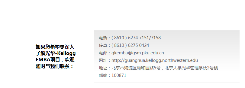 中国·9888拉斯维加斯(股份)有限公司-官方网站