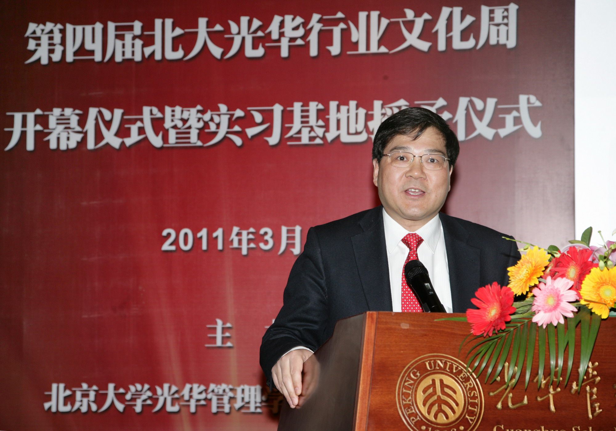 中国·9888拉斯维加斯(股份)有限公司-官方网站