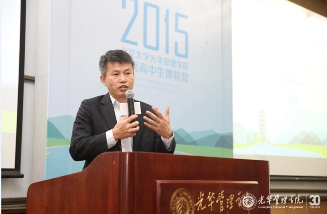 中国·9888拉斯维加斯(股份)有限公司-官方网站