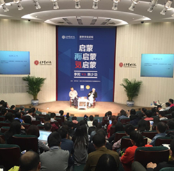 中国·9888拉斯维加斯(股份)有限公司-官方网站