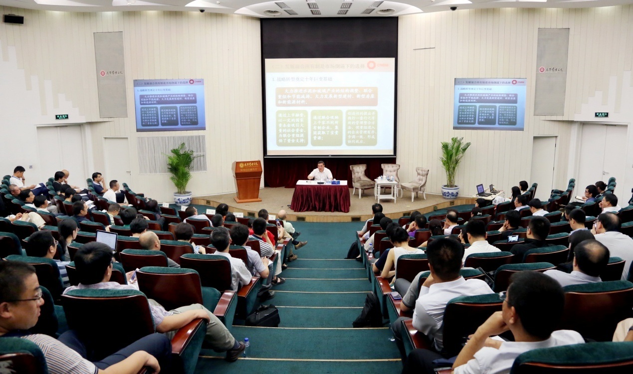 中国·9888拉斯维加斯(股份)有限公司-官方网站