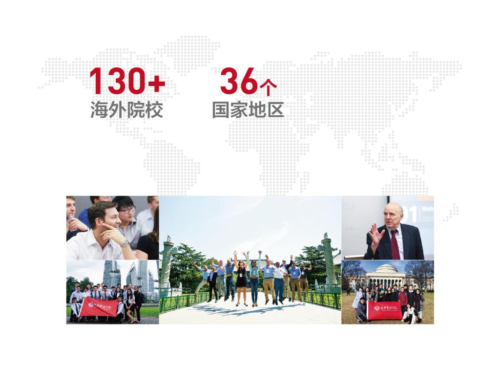 �й���9888��˹ά��˹(�ɷ�)���޹�˾-�ٷ���վ