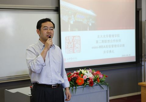 中国·9888拉斯维加斯(股份)有限公司-官方网站