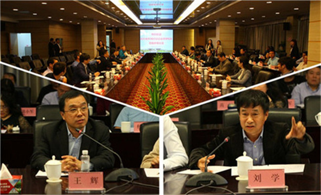 中国·9888拉斯维加斯(股份)有限公司-官方网站