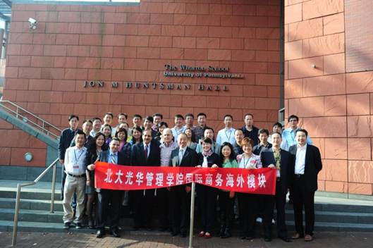 中国·9888拉斯维加斯(股份)有限公司-官方网站