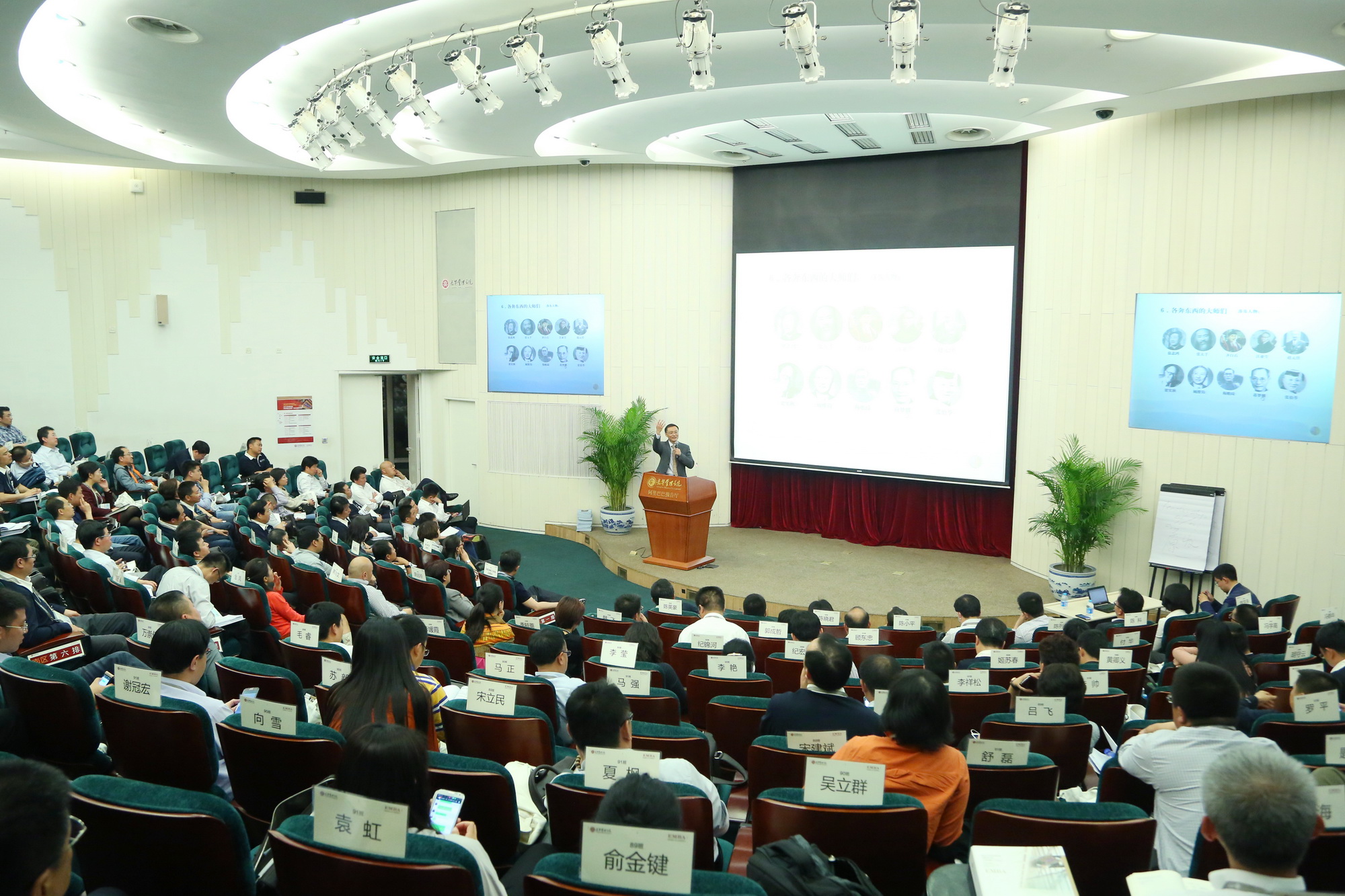 中国·9888拉斯维加斯(股份)有限公司-官方网站