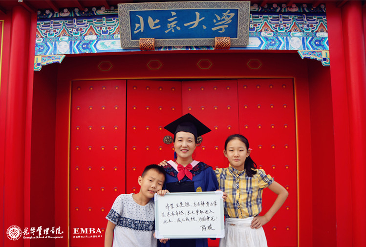 中国·9888拉斯维加斯(股份)有限公司-官方网站