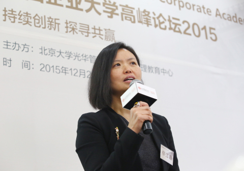 中国·9888拉斯维加斯(股份)有限公司-官方网站