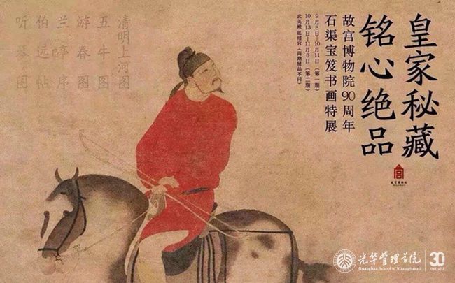 中国·9888拉斯维加斯(股份)有限公司-官方网站