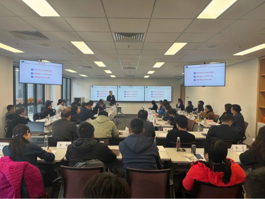 中国·9888拉斯维加斯(股份)有限公司-官方网站