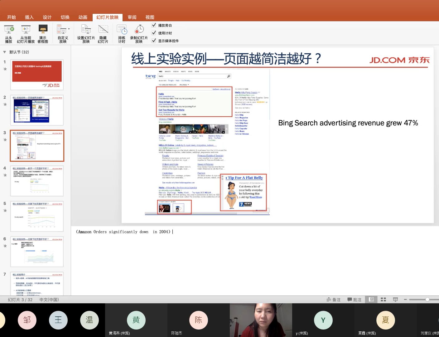 中国·9888拉斯维加斯(股份)有限公司-官方网站