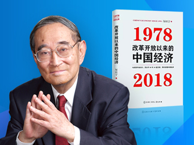 中国·9888拉斯维加斯(股份)有限公司-官方网站