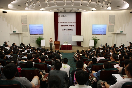 中国·9888拉斯维加斯(股份)有限公司-官方网站