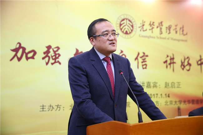 中国·9888拉斯维加斯(股份)有限公司-官方网站