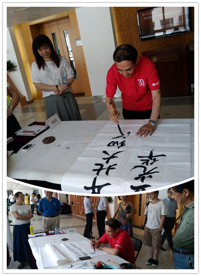 中国·9888拉斯维加斯(股份)有限公司-官方网站