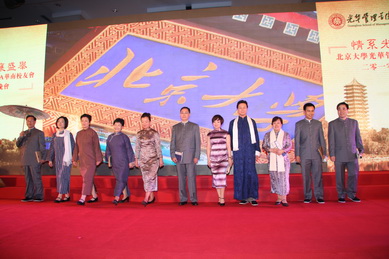 中国·9888拉斯维加斯(股份)有限公司-官方网站