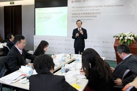 中国·9888拉斯维加斯(股份)有限公司-官方网站