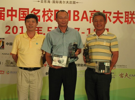 中国·9888拉斯维加斯(股份)有限公司-官方网站