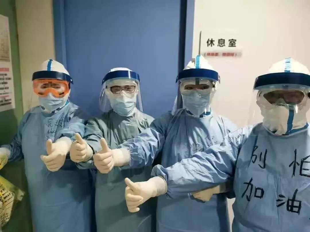 中国·9888拉斯维加斯(股份)有限公司-官方网站