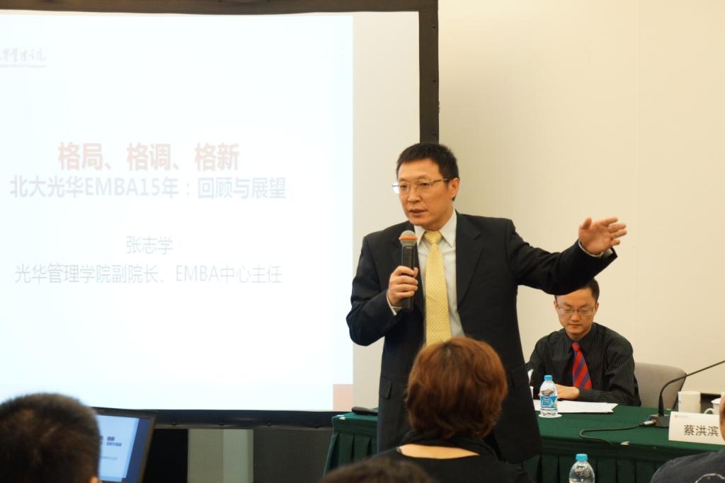 中国·9888拉斯维加斯(股份)有限公司-官方网站