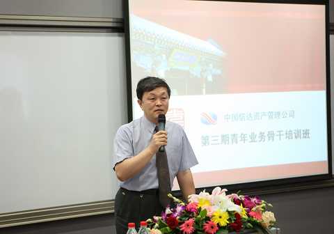 中国·9888拉斯维加斯(股份)有限公司-官方网站