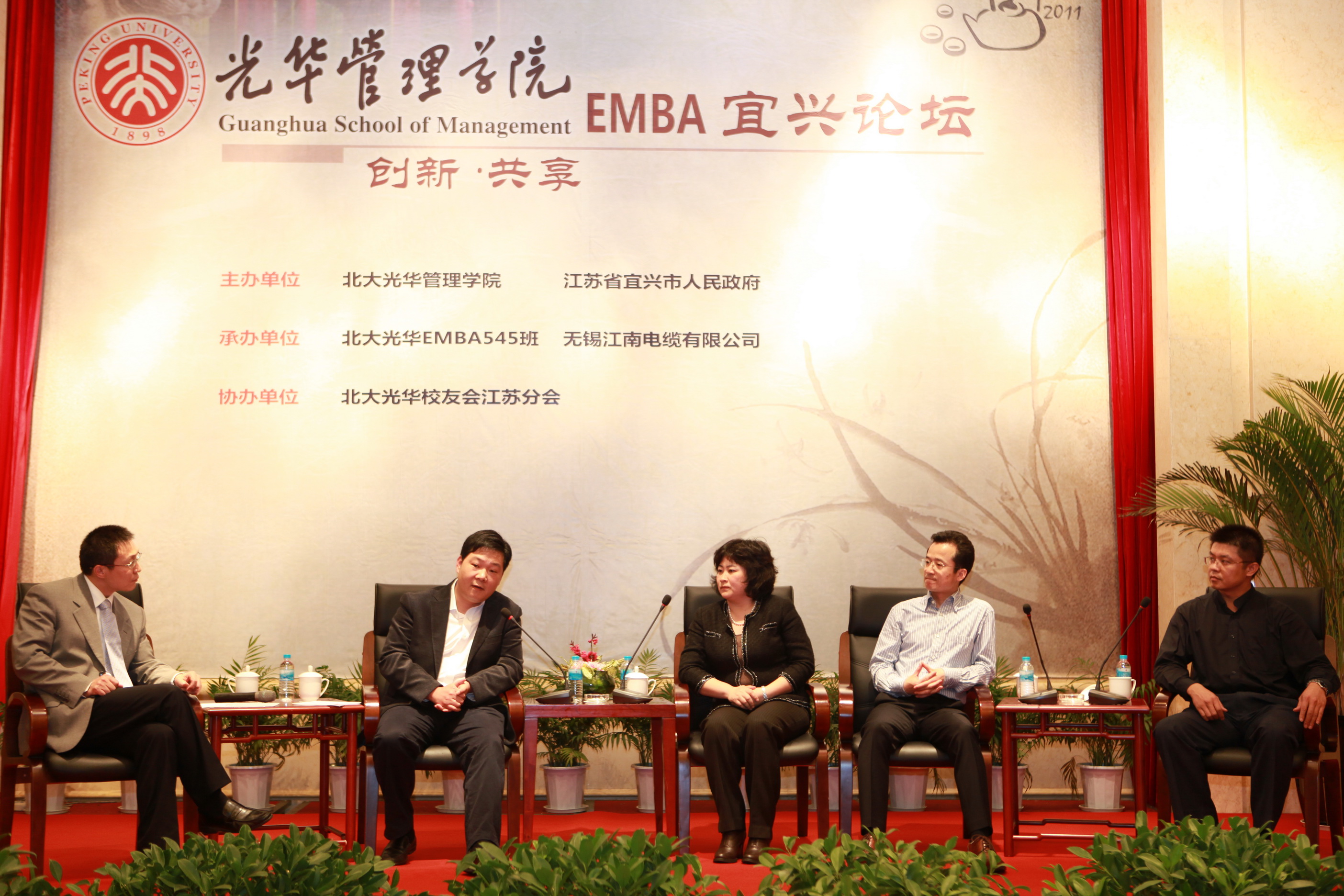 中国·9888拉斯维加斯(股份)有限公司-官方网站