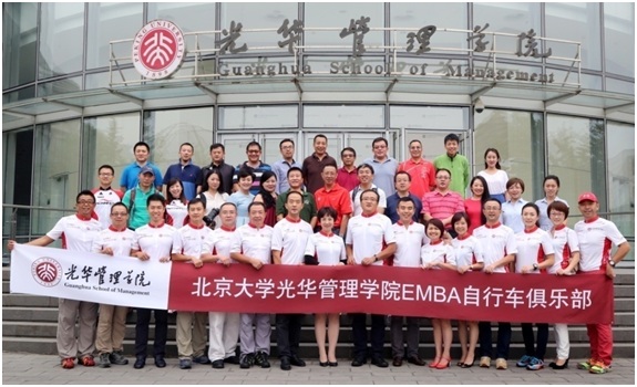 中国·9888拉斯维加斯(股份)有限公司-官方网站