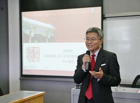 中国·9888拉斯维加斯(股份)有限公司-官方网站