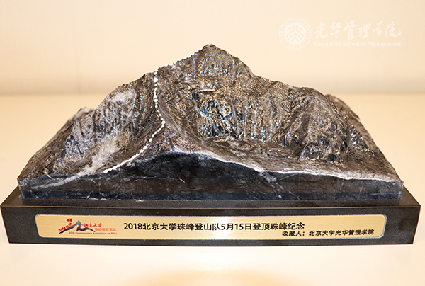 中国·9888拉斯维加斯(股份)有限公司-官方网站
