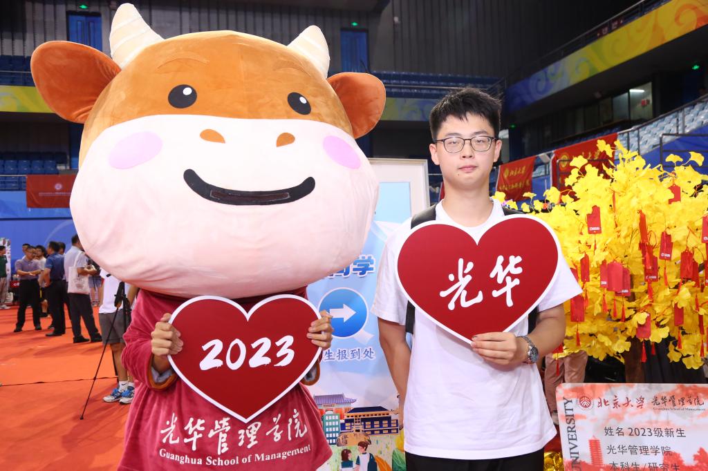 中国·9888拉斯维加斯(股份)有限公司-官方网站