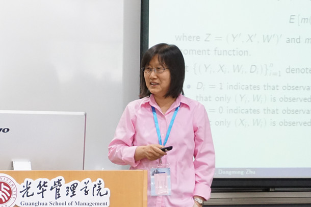中国·9888拉斯维加斯(股份)有限公司-官方网站