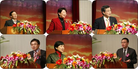 中国·9888拉斯维加斯(股份)有限公司-官方网站