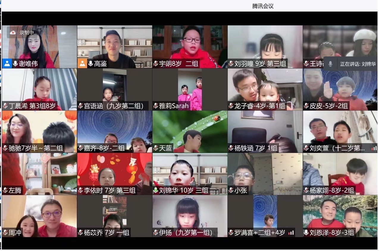 中国·9888拉斯维加斯(股份)有限公司-官方网站