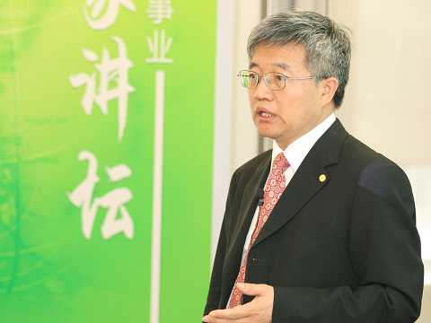 中国·9888拉斯维加斯(股份)有限公司-官方网站