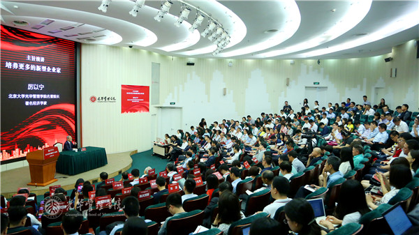 中国·9888拉斯维加斯(股份)有限公司-官方网站