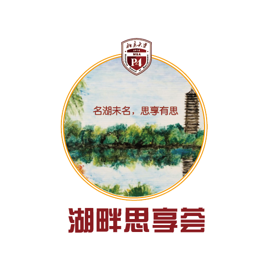 中国·9888拉斯维加斯(股份)有限公司-官方网站