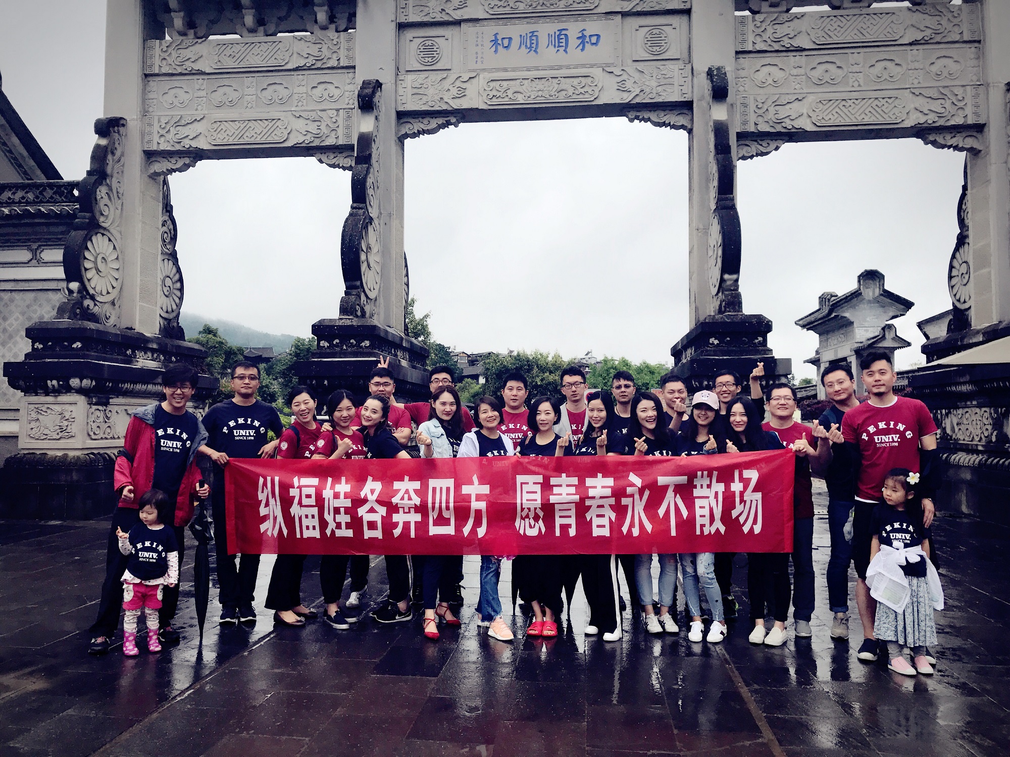 中国·9888拉斯维加斯(股份)有限公司-官方网站