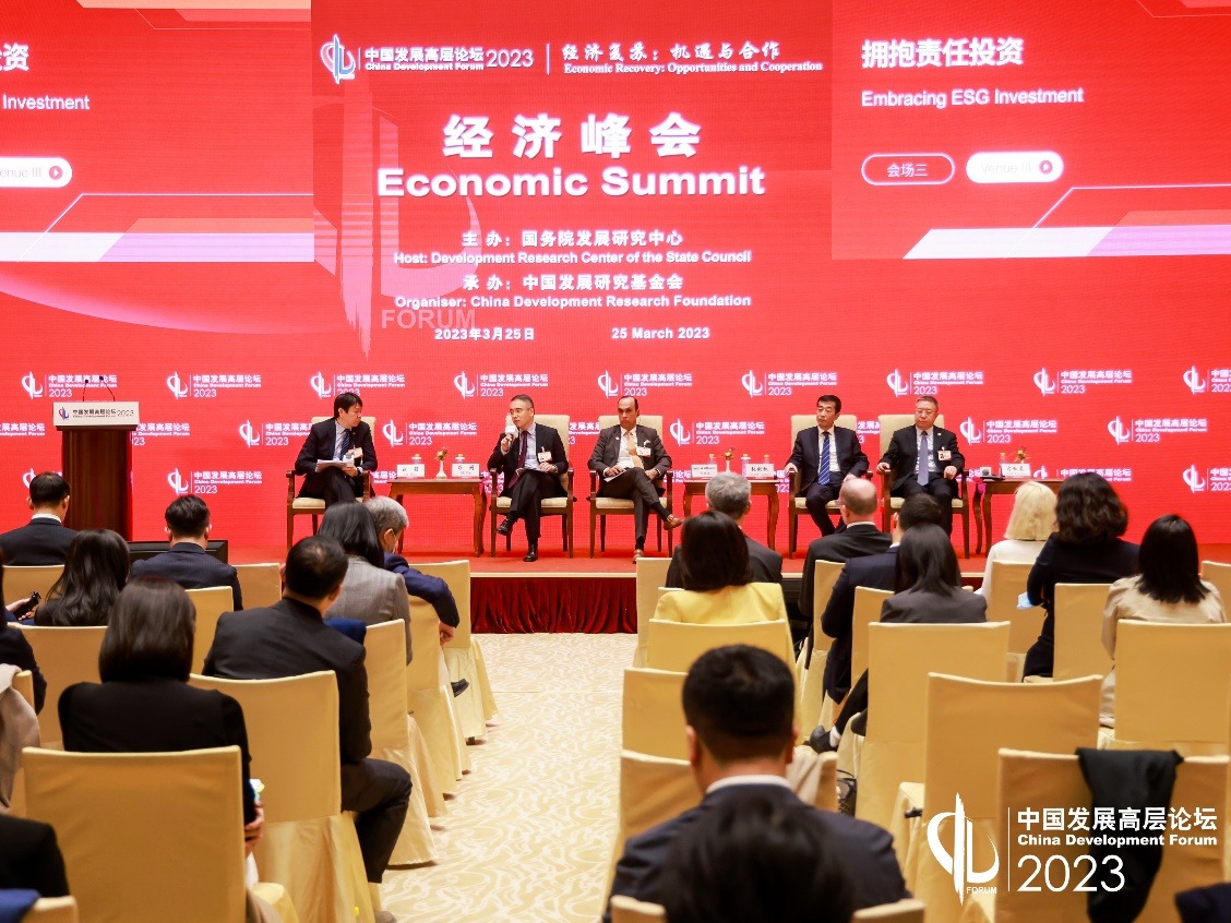 中国·9888拉斯维加斯(股份)有限公司-官方网站