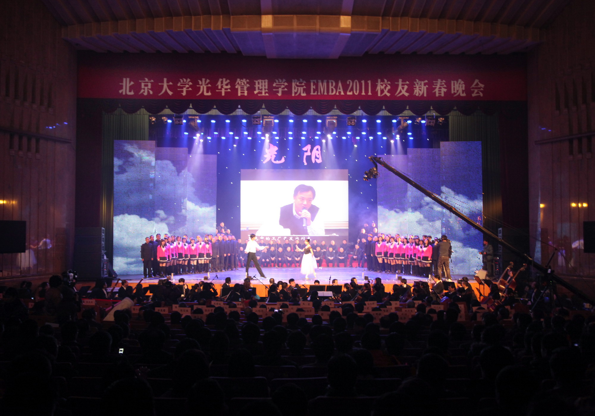 中国·9888拉斯维加斯(股份)有限公司-官方网站