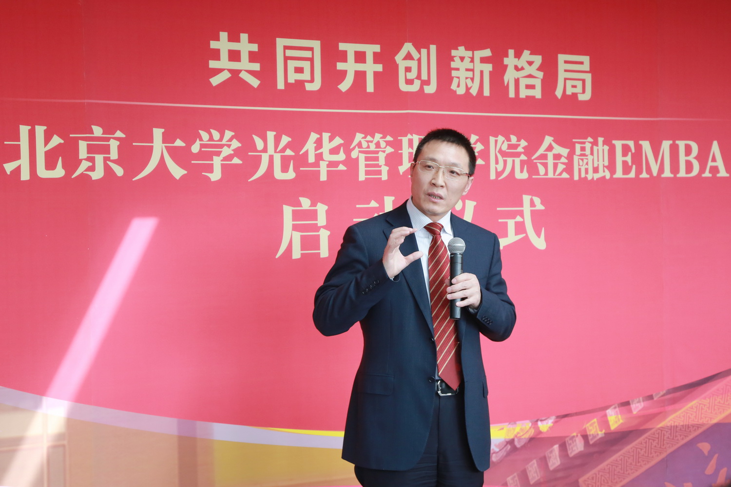 中国·9888拉斯维加斯(股份)有限公司-官方网站