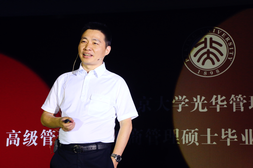 中国·9888拉斯维加斯(股份)有限公司-官方网站