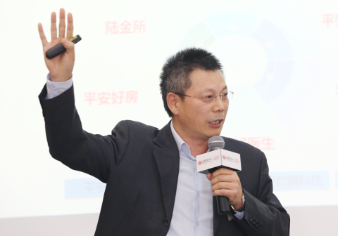 中国·9888拉斯维加斯(股份)有限公司-官方网站