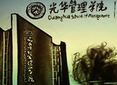 中国·9888拉斯维加斯(股份)有限公司-官方网站