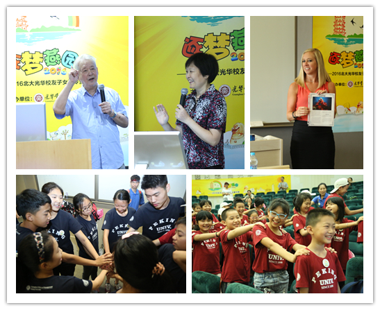 中国·9888拉斯维加斯(股份)有限公司-官方网站