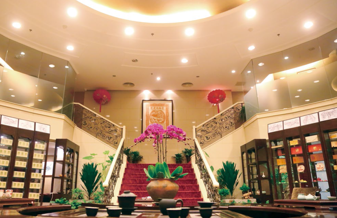 中国·9888拉斯维加斯(股份)有限公司-官方网站