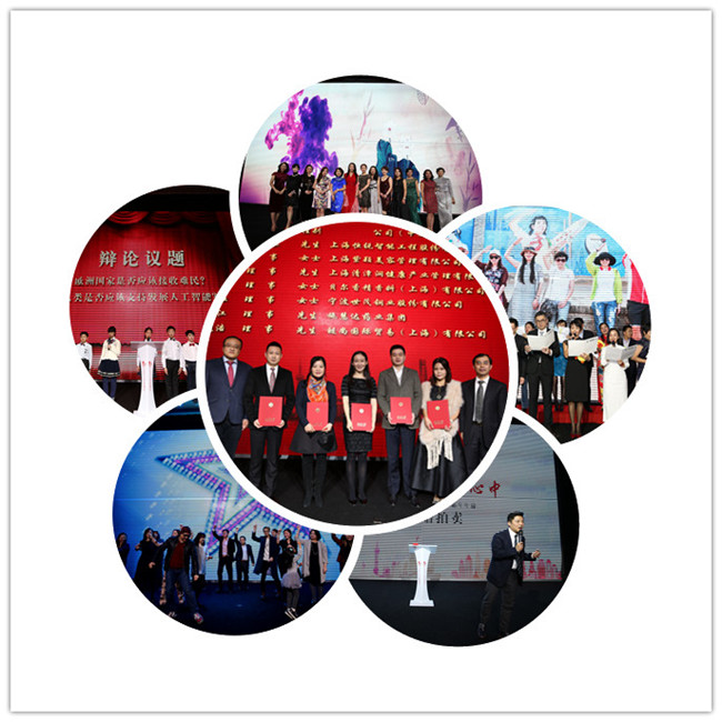 中国·9888拉斯维加斯(股份)有限公司-官方网站