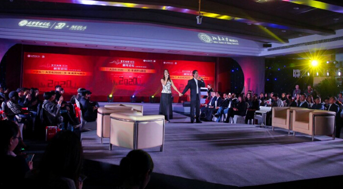 中国·9888拉斯维加斯(股份)有限公司-官方网站