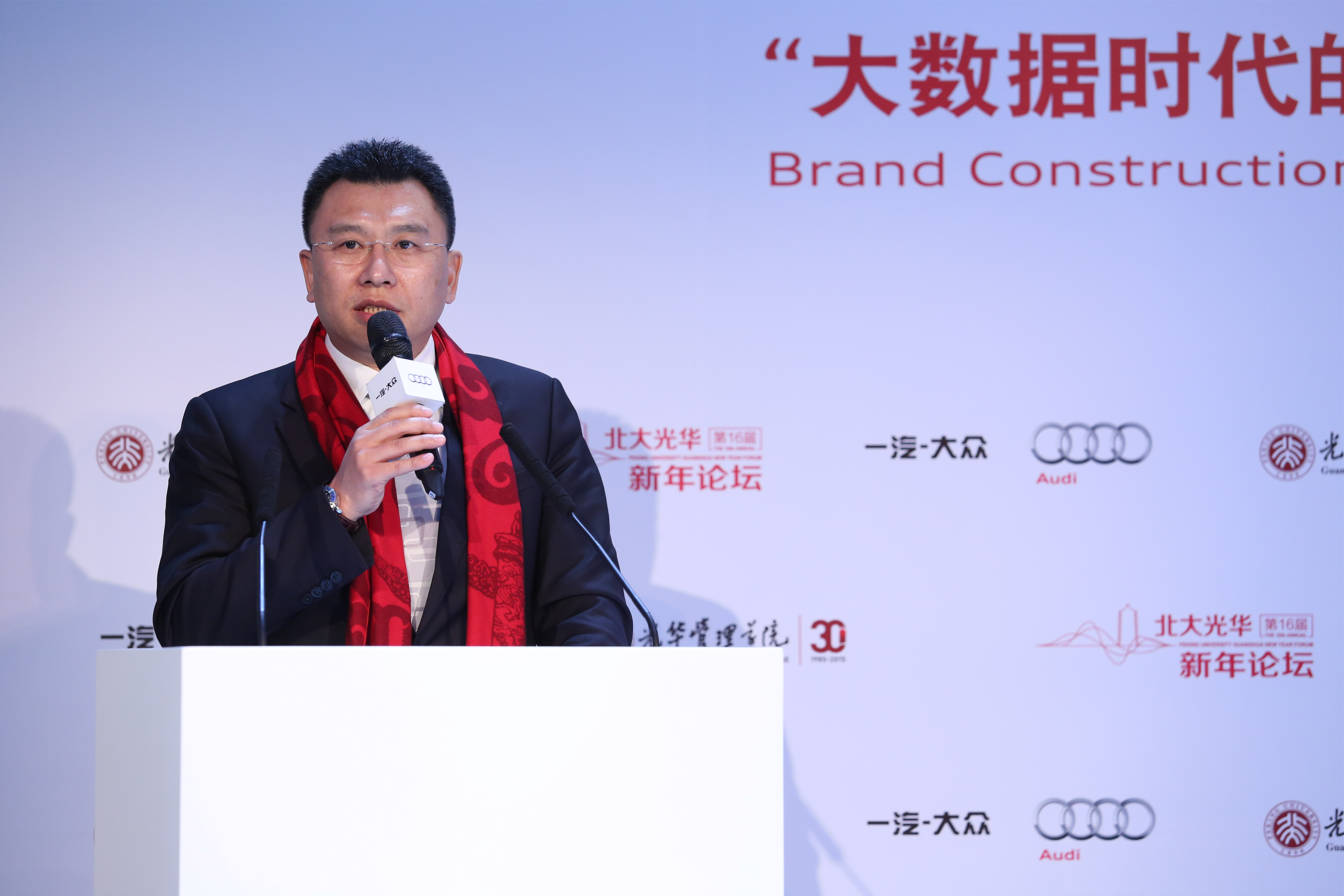 中国·9888拉斯维加斯(股份)有限公司-官方网站