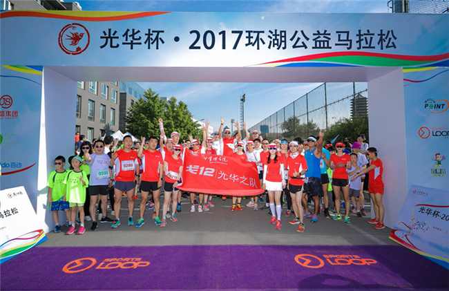 中国·9888拉斯维加斯(股份)有限公司-官方网站